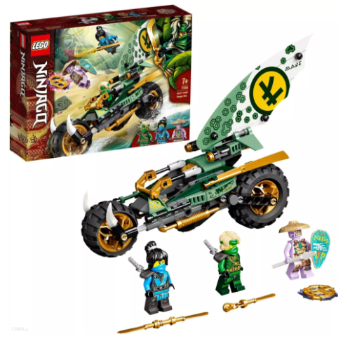 LEGO Ninjago 71745 D偶unglowy chopper Lloyda